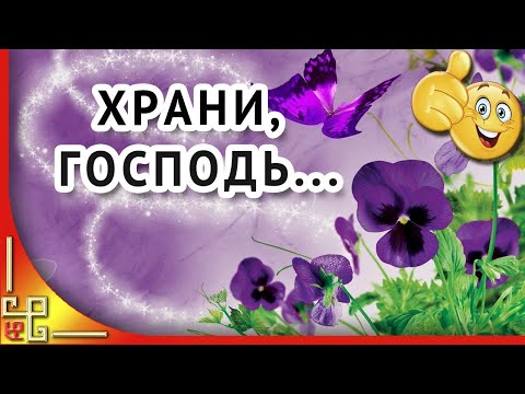 открытки пожелания весточка другу