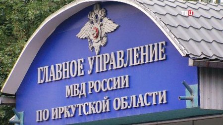 Министр МВД поздравил смоленских 