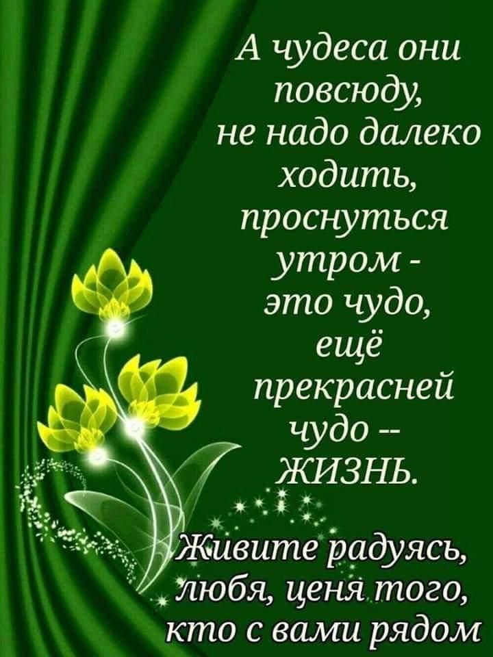 С добрым утром понедельника картинки прикольные и смешные