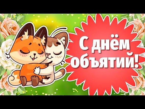 открытка — Страница 66 — Открытки