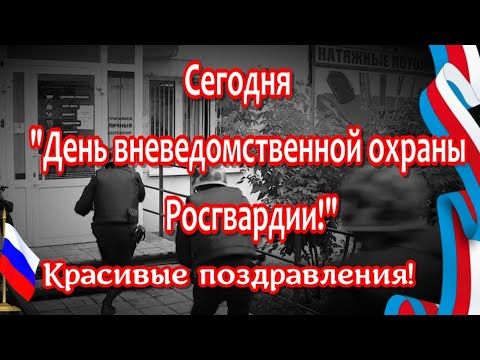 Бесплатно сохранить открытку на день 