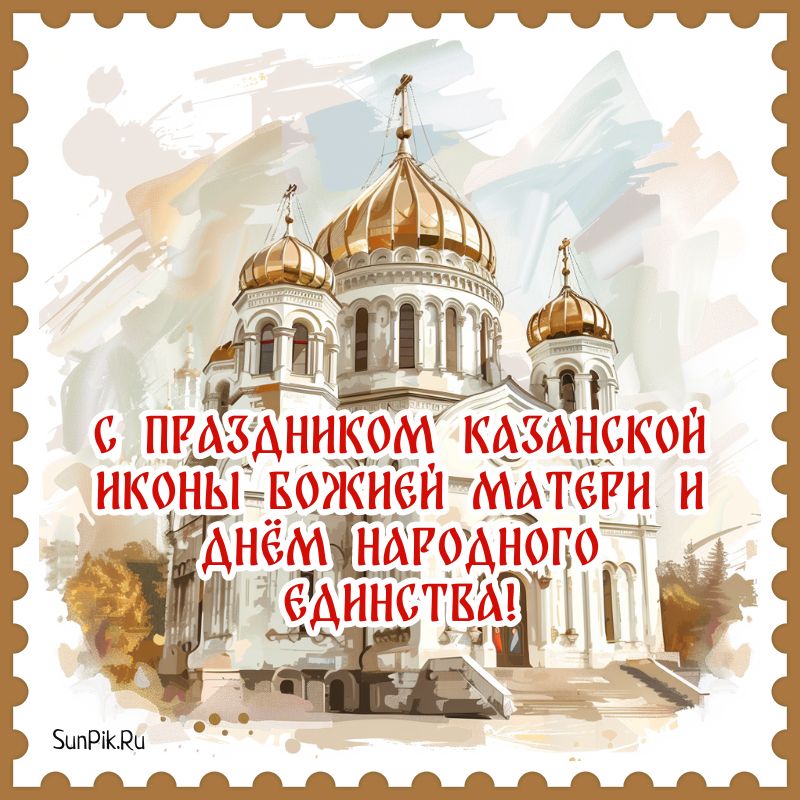 День космонавтики 2014