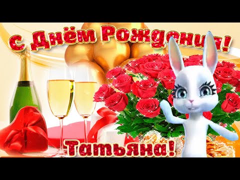 Христианское поздравление! С днём 