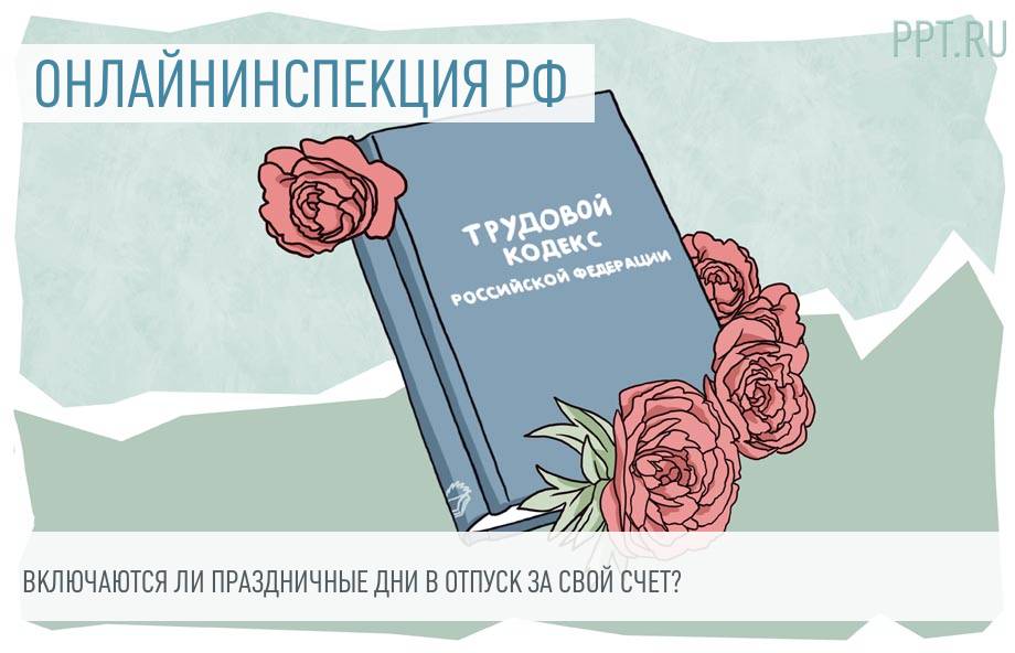 Набор Новогодних Подарков Изолированных На Белом Фоне 