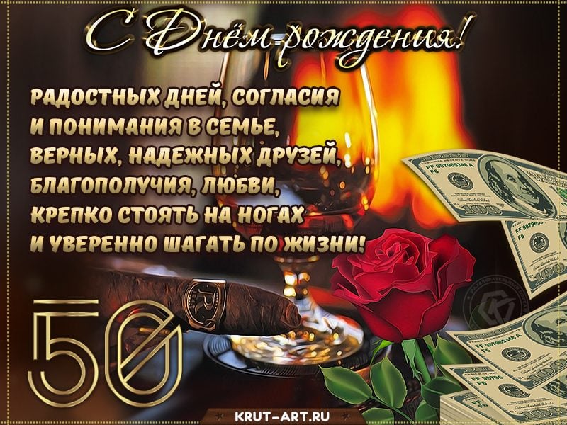 с днем рождения коллеге женщине, с днем 