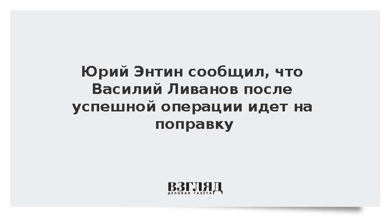 В Таджикистане успешно провели более 