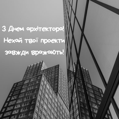 Сегодня, в первый понедельник октября 