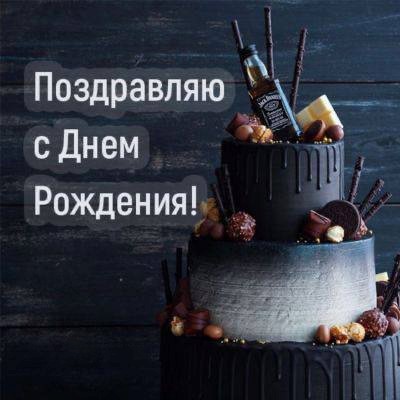 Открытка ручной работы 