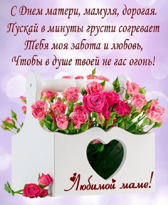 💌 День сына — отличный повод сказать приятные слова одному 