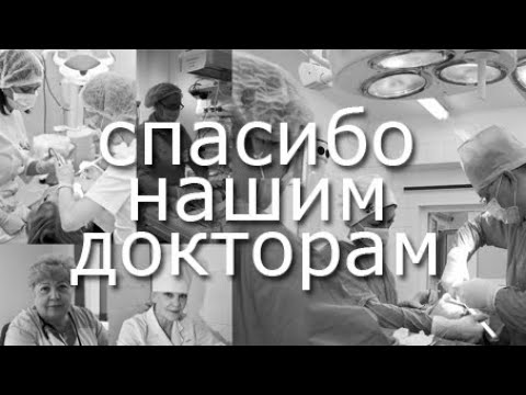 Международный день «спасибо»