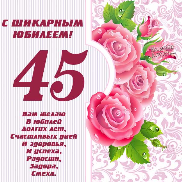 С днем рождения для женщины! СУПЕР ПЕСНЯ!