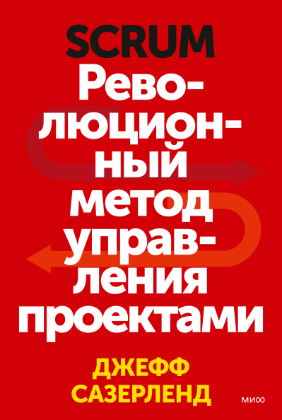 Это стоило того чтобы попробовать! Дети 