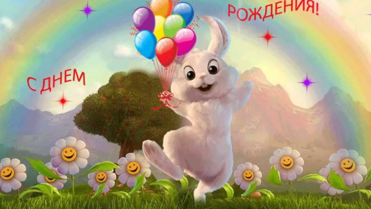 Коллектив ТФОМС РИ поздравляет Хусейна 