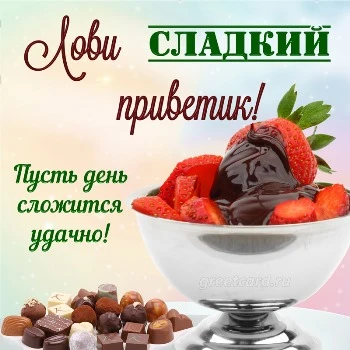 Что Может Женщина Без Мужчины 