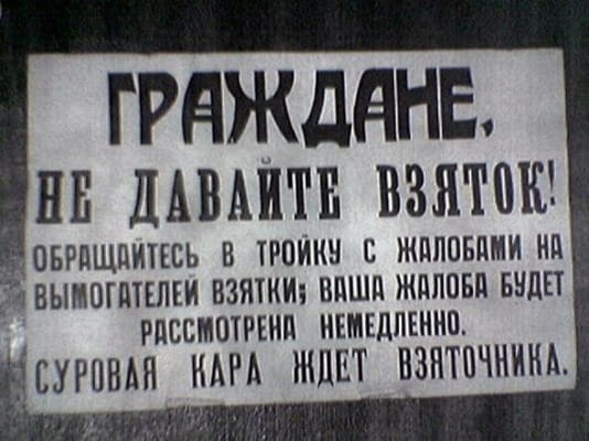 Поздравляю С Днем Обхсс Обэп 16 Марта 