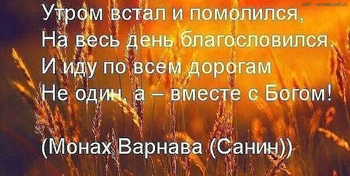 Открытки хорошего дня