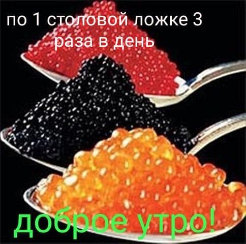 Открытки с добрым утром олечка