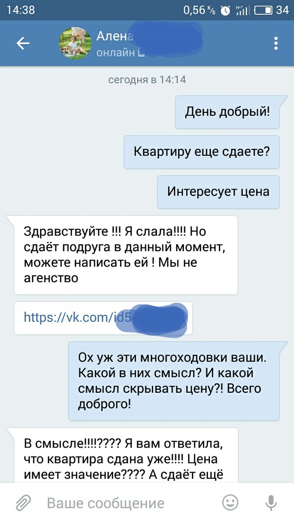 Позитивные картинки 