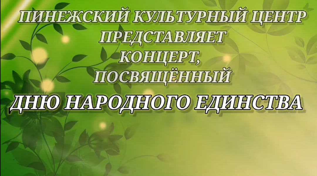 Идеи на тему «Добрые и мудрые пожелания 