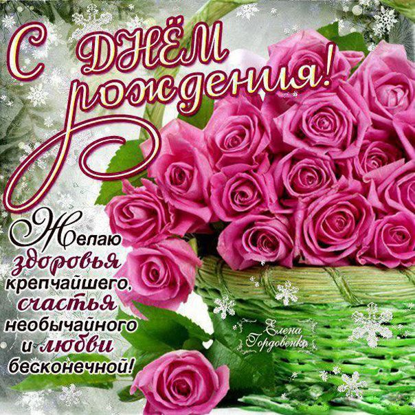 сднемрождения #деньрождения #подарки 