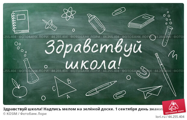 Здравствуй октябрь картинки с надписями