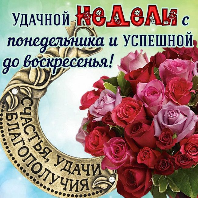 ♥️🌹Я ТЕБЯ ЛЮБЛЮ ♥️🌹 