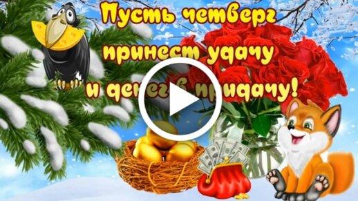 Развивающие игры из фетра