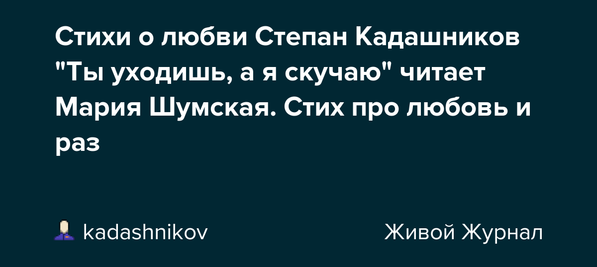 1985 год 🎶 генрих гейне стихотворения стихи поздний 