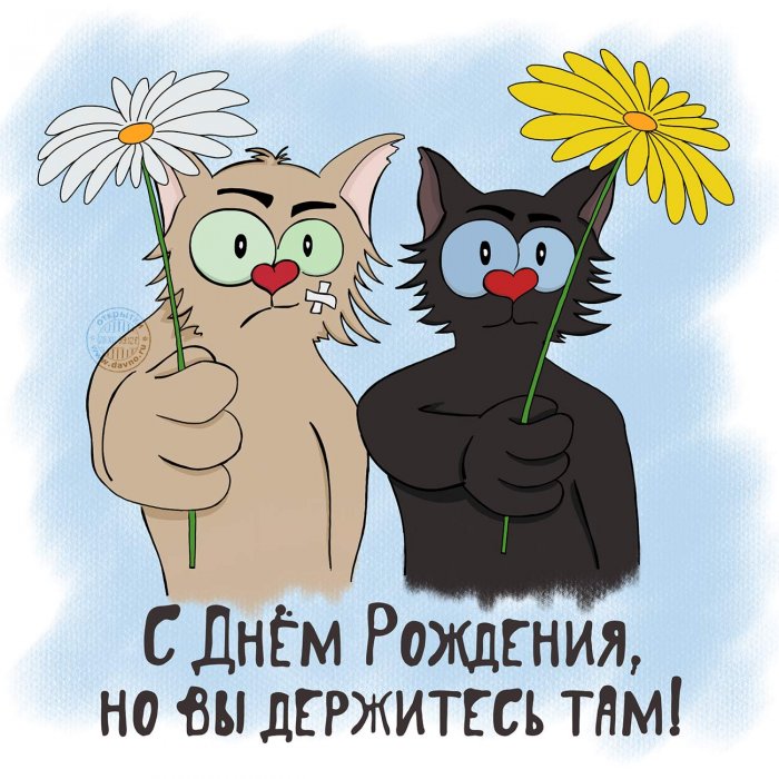 Берег детства 