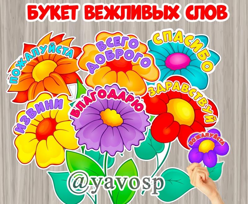 Обои цветы, розы, букет, flowers, спасибо, bouquet, roses 