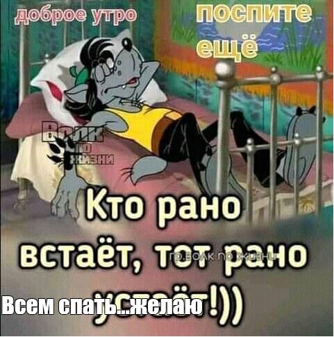 Люблю предновогоднее Утро