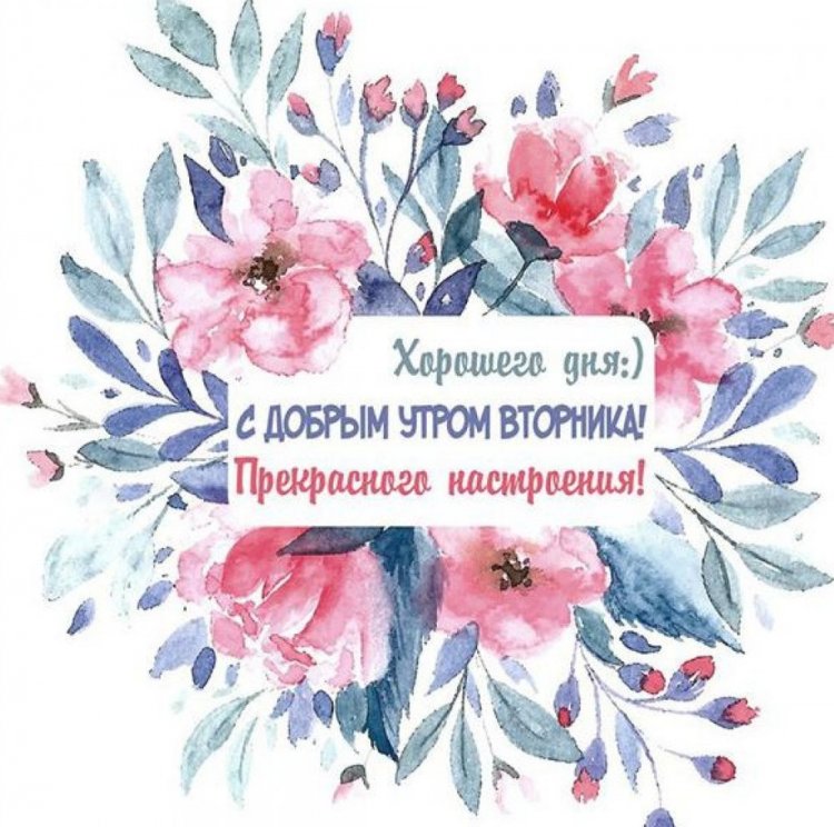 Вдохновение ДУШИ