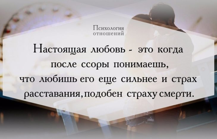 Прикольные картинки О жизни с надписями 