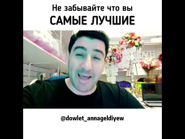 Девушки вы самые лучшие и милые!! 