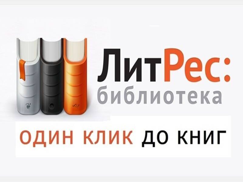 Конкурс для школьников и студентов «Главное в жизни — семья!»