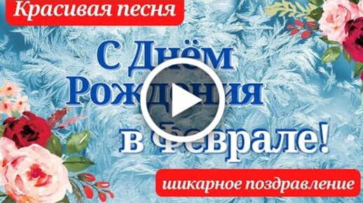 Мини открытки 23 февраля – купить на 