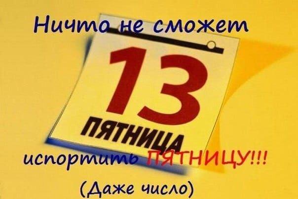 Гифки 