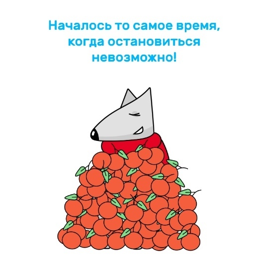 Новогоднее настроение