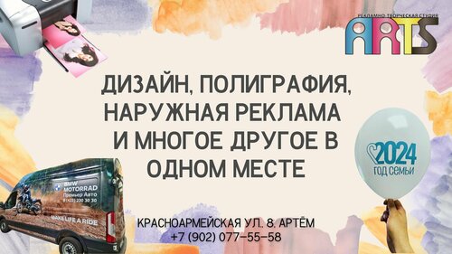 Книга для приемных родителей 