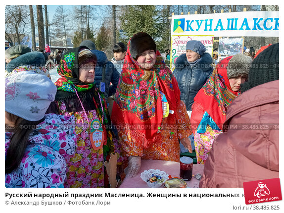 Приглашаем всех, всех, всех на праздник 