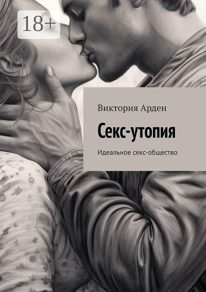 Секс утром – 1000 плюсов и ни одного минуса [Рита Фокс 