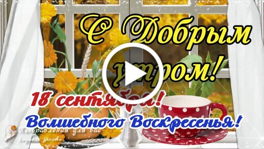 Ромочка с Новым годом открытка красивая оригинальная скачать 