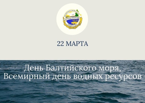 22 марта 2021 года, понедельник 