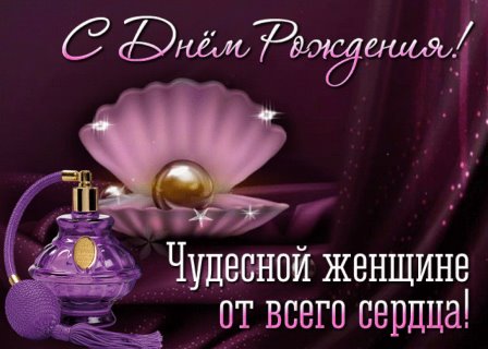 Видеооткрытка С Днем Рождения! Зажигательная песня!