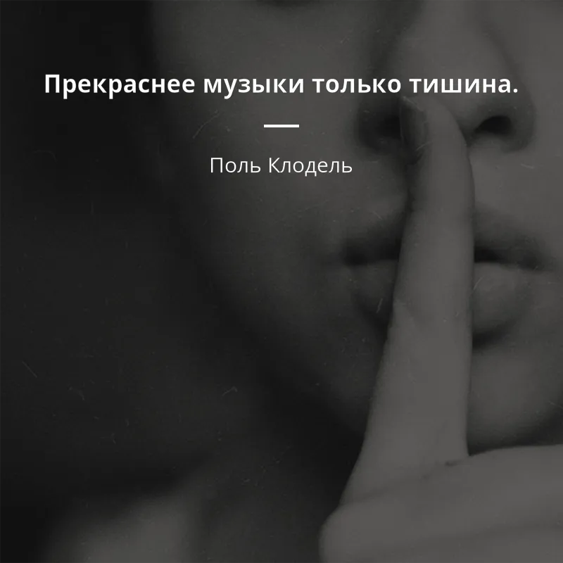 Как сохранять спокойствие в любой ситуации? Прочитайте 