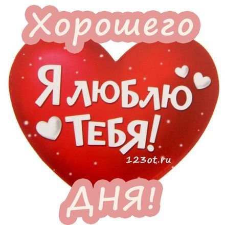 Готовое решение 