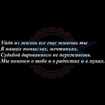 15 лучших афоризмов Омара Хайяма – мудрость через века