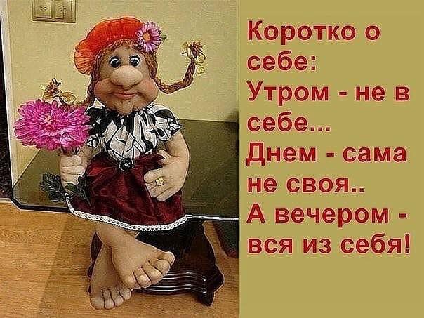 Добрый вечер стихи красивые