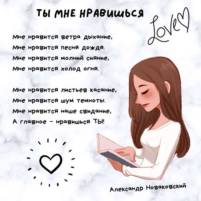 Купить книгу «