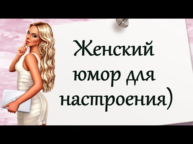 Доброе утро среда прикольные картинки с надписями